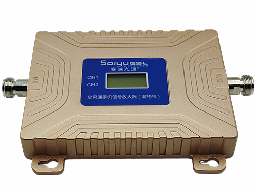 渝中双频手机信号放大器200㎡