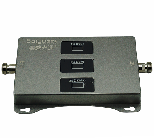 渝中三频手机信号增强器200㎡