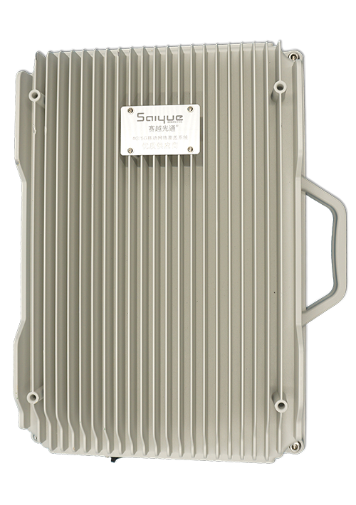 渝中单频/双频/三频/四频/五频电信级无线直放站