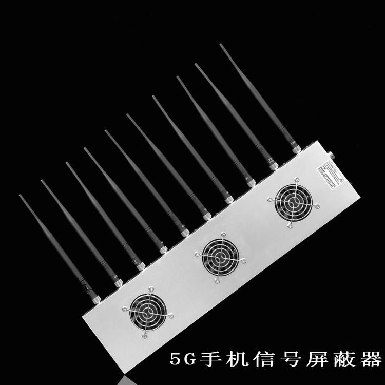 渝中外置10天线移动通信干扰器