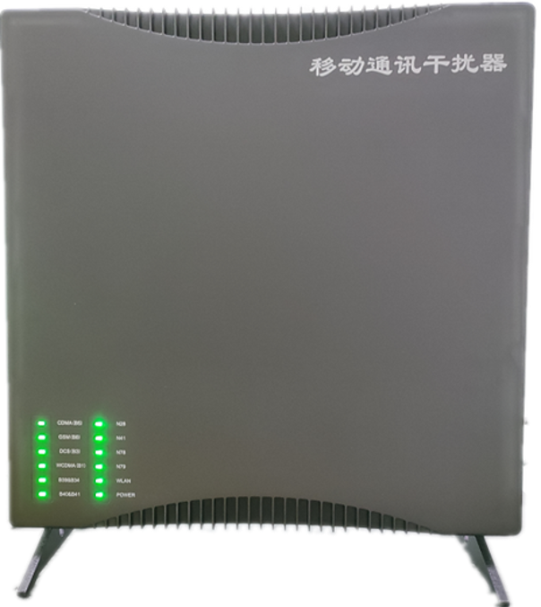  渝中信令级放装型数字移动通信干扰器