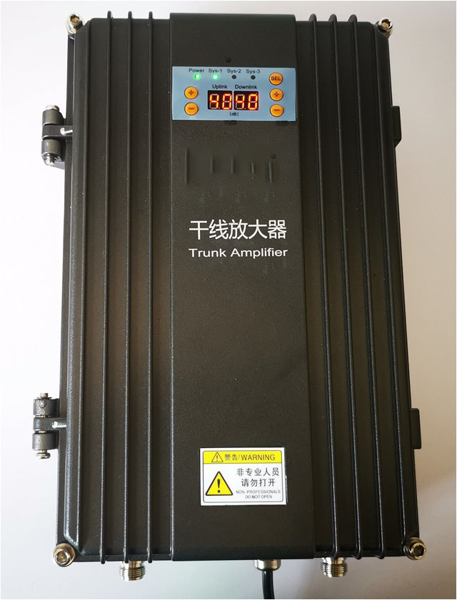  渝中FM调频广播双向干线放大器