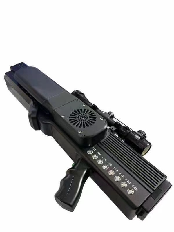  渝中手持便携式枪型低空防御反制八通道